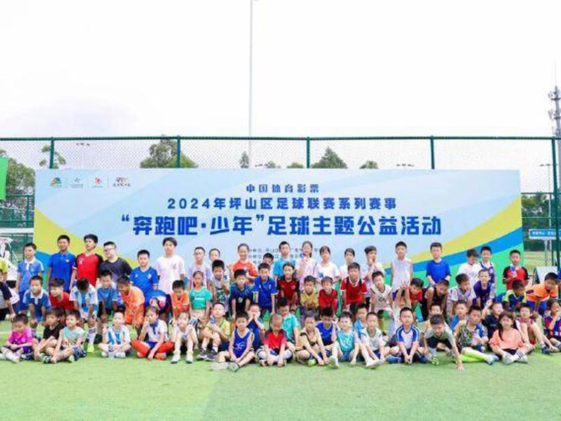 云开全站登录入口简介